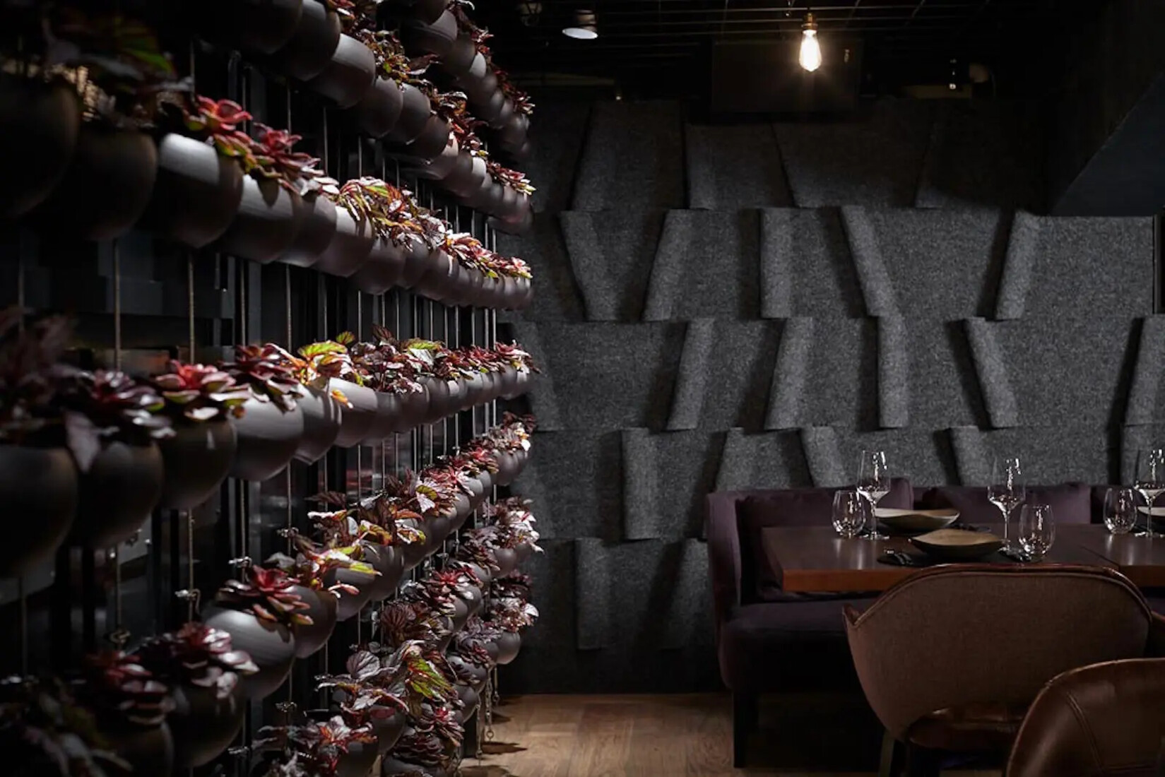 Restaurant and bar 45th Parallel