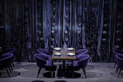 Restaurant and bar 45th Parallel