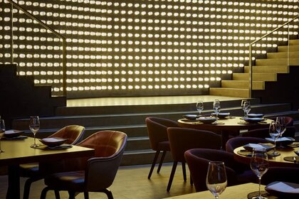 Restaurant and bar 45th Parallel